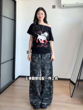 含棉的面料#裤子穿搭 #不挑年龄不挑身材 #谁穿谁好看系列 #面料舒服透气