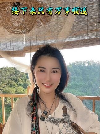 接下来就只有万事顺遂了#努力赚钱的样子最美 #情感共鸣 #女性智慧 #人生感悟 #上热门