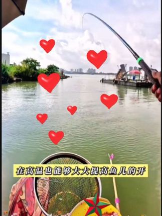 、#创作有数 #强烈推荐 #钩尖江湖水果诱惑#水果诱惑饵料测评#崔秉亮