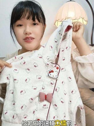 这么扎实的用料竟然才这个价格,关键女儿穿上是真的太可爱了,刷到就抓紧冲#儿童套装 #高品质童装 #女童套装 #儿童套装 #儿童秋装