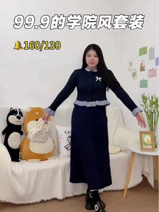适合微胖姐妹的甜美温柔的学院风套装啊!#微胖女生 #130斤微胖穿搭 #显瘦穿搭#梨形身材穿搭 #秋季微胖穿搭测评
