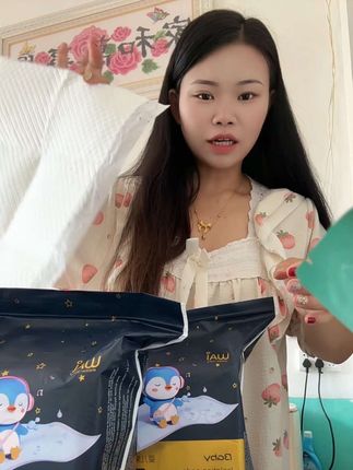 家里有娃的姐妹们赶紧去囤这个隔尿垫,它真的太实用了!宝宝穿纸尿裤的时候,下面垫上这个,就算不小心尿了也不用担心,而且它的性价比很高,怎么用都不心疼。像这种东西,家里一定要多备一些,尤其是有小baby的家庭,没试过的家人们快买来试试吧!