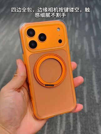 真气囊,才能这么狠的摔,一点都不用担心!#苹果手机壳 #iphone17