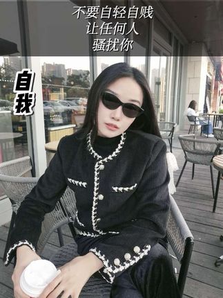个人成长赛道文案素材 - 不要允许任何人骚扰你。 #女性心理 #思维训练 #女生必看 #保护自己 #个人成长 - 硬核咲咲xiao作品