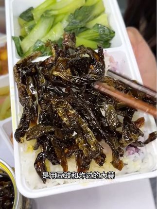H44-地道的湖南风味!太香了!配粥配面夹馒头都贼香贼下饭!#下饭酱#晒辣椒#下饭神器#湖南特产#无辣不欢