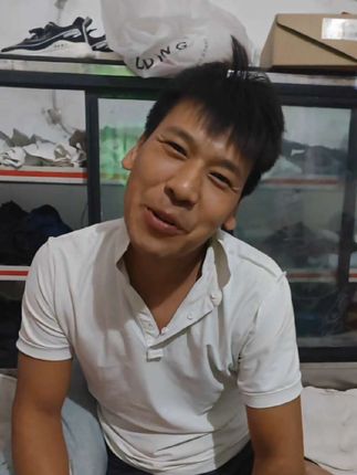 老三到底是个啥人?#清新亮白牙膏#自用好物分享#拍一发三支