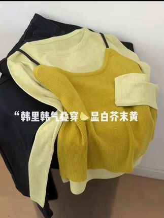 #早秋穿搭 #时尚穿搭 #休闲穿搭 #叠穿