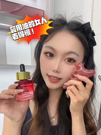 每天早晚用三滴,坚持一段时间,无论多大年纪也能素颜出门#护肤