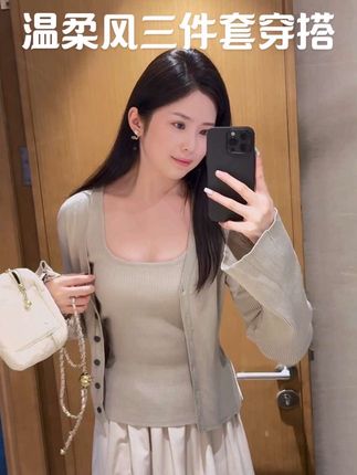 165/100 上身M码#服装 #穿搭穿搭 #长裙穿搭 #秋季穿搭 #今日穿搭look