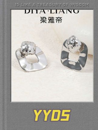 #我要上热们 #时尚饰品 #总有一款适合你 #时尚气质穿搭 #美出新高度