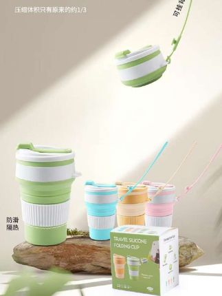 便携式硅胶折叠水杯户外露营随手杯果汁杯办公咖啡杯伸缩杯漱口杯#便携折叠水杯 #折叠水杯旅行可伸缩 #随手杯便携