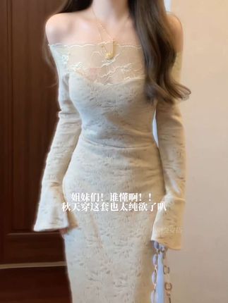 #和周也学秋日穿搭保暖造型 #法式穿搭 #轻奢穿搭 #旗袍控 #高级穿搭