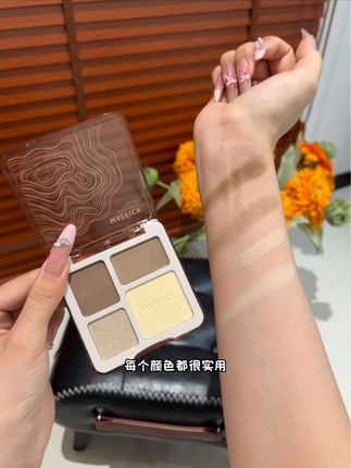 这个价格就能买到高光修容提亮于一体的百宝箱,我真的爱惨这个香槟色啦!!!#平价彩妆 #哑光高光 #修容 #美妆 #种草