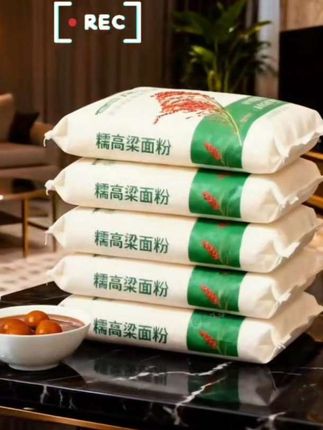 #糯高粱粉 #超便宜超划算 #无限回购的宝藏单品 #糯高粱面粉 #粗粮