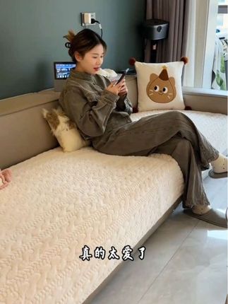 新款冬季加厚短毛绒沙发垫 防滑沙发坐垫沙发盖布沙发巾 面料柔软舒适保暖时尚好看颜值高 #高端大气 #毛绒沙发垫 #防滑沙发垫 #沙发套 #客厅搭配