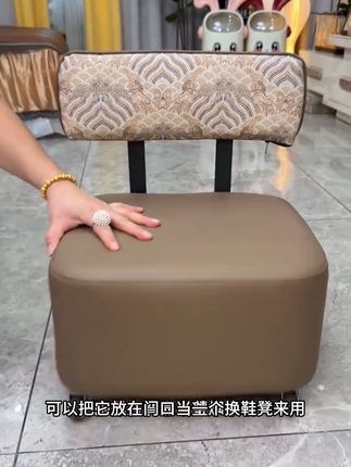 高品质网红溜溜椅做家务换鞋子做着就可舒服了万向轮的设计走哪滑哪#椅子#溜溜椅#换鞋凳#小凳子#椅子推荐