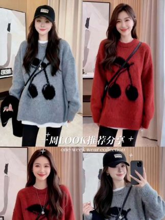 冬季加厚中长款灰色打底毛衣女秋冬新款宽松大码慵懒风针织衫上衣#毛衣 #针织衫 #宽松显瘦 #慵懒风穿搭 #时尚穿搭