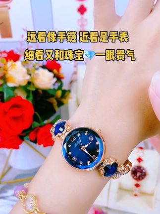 四叶草珠宝手链腕表⌚️升级日历功能📅不挑穿搭也不挑季节哦#总有一款适合你 #仙女必备 #手表 #手表推荐 #女表推荐