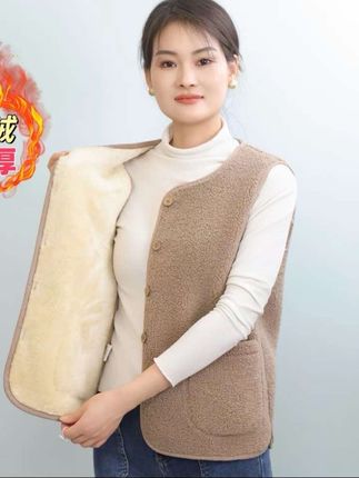秋冬保暖,双面绒马甲#内搭外穿都好看 #中年妈妈穿搭 #秋冬穿搭 #今天穿什么