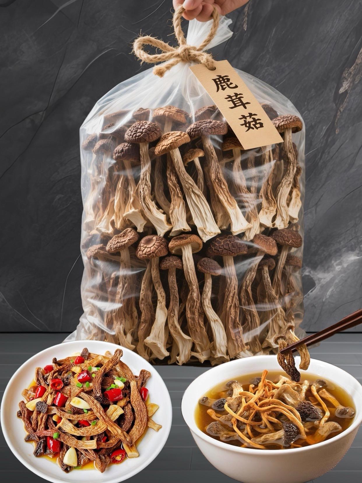 家人们,快来抢这个鹿茸菇啊!它是来自高山的鹿茸菇,干货品质非常好,不管是用来炒菜还是煲汤都特别好吃,口感爽脆,香味浓郁。家里经常做饭的朋友们千万不要错过了!#家常菜 #鹿茸菇 #下饭神器 #煲汤 #家常小炒