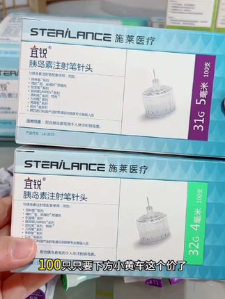 宝宝特别爱笑是高智商的表现,长大后大多会更加聪明,笑对于婴儿的大脑发育是一种良性刺激,所以父母要多逗孩子笑#宝宝的笑容也太治愈了 #爱笑的宝宝惹人爱 #萌娃 #宝爸宝妈 #人类幼崽