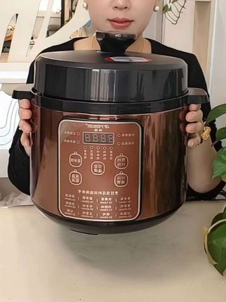 #厨房好物 #厨房小家电 #半球电压力锅 #电压力锅 #电饭煲