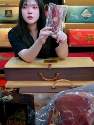 金华火腿切片礼盒地方特产腊味礼品适合佳节送礼#美食 #火腿 #妈呀太香了 #太好吃了 #超便宜超划算