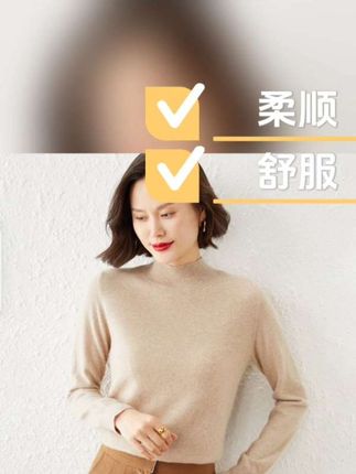 #时尚气质穿搭 #时尚穿搭时尚穿搭时尚