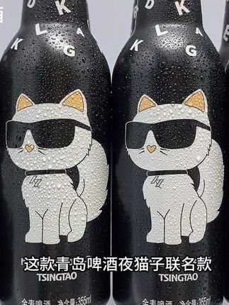夜猫子们集合!这款青岛啤酒夜猫子联名款,你们绝对不能错过!它和知名品牌合作,瓶身设计超有个性,颜值超高。精选优质麦芽,搭配欧洲贵族啤酒花,全麦酿造,原麦汁浓度9度 ,酒精度3.6度。一口下去麦香四溢,清爽顺滑,还有淡淡的茉莉花香。一箱12瓶,每瓶355毫升,聚会自饮都合适,趁划算快下单尝鲜!#好喝不贵 #性价比超高 #超划算超便宜 #强烈推荐 #好喝到心花怒放