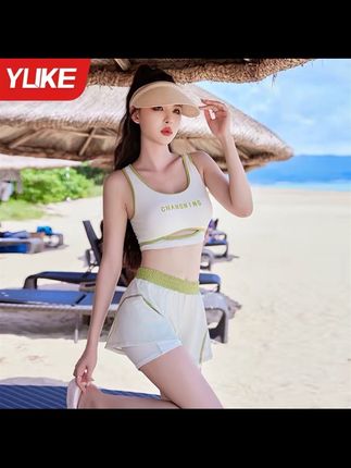 泳衣女分体2025新款防晒保守长袖罩衫三件套泡温泉宽松游泳衣新款