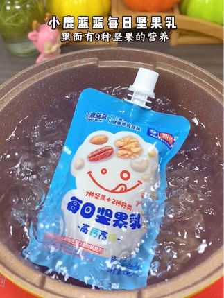 天越来越冷了,早餐把孩子的牛奶换成,这个有九种坚果的每日坚果乳吧 ,口感细腻丝滑 喝一口满满的坚果醇香 宝宝很喜欢喝#宝宝早餐 #坚果乳 #儿童营养 #宝宝爱喝 @DOU+小助手