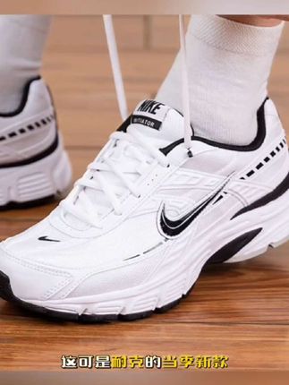 NIKE耐克男鞋2025新款INITIATOR运动鞋低帮透气复古休闲鞋 39405#耐克专柜运动跑步鞋