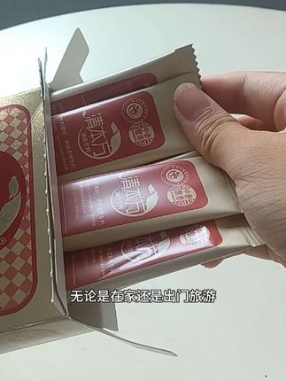 一开麦有味道,可以试一试#香港中医药材 #清本方固体饮料 #饮品推荐