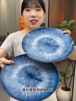 家里有了这样高颜值的餐具之后感觉生活都跟着精致起来了,关键价格还不贵,赶紧来抢#高颜值餐具#盘子#生活仪式感#软装