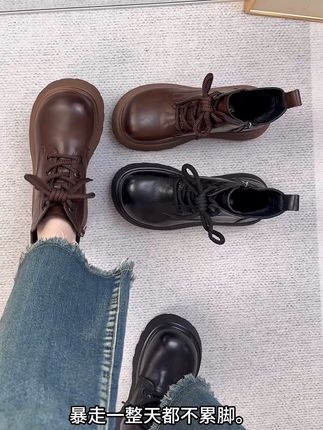 #女鞋推荐 #厚底马丁靴 #美鞋推荐 #厚底松糕鞋 #厚底增高马丁靴