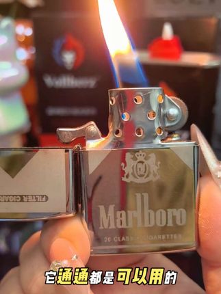#打火机专用煤油#煤油#视频同款商品 #德国品牌煤油
