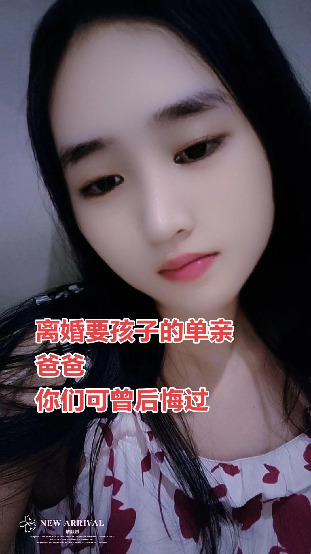离婚带孩子的单亲爸爸,你们可曾后悔过要孩子#婚姻的心酸 #无奈的生活