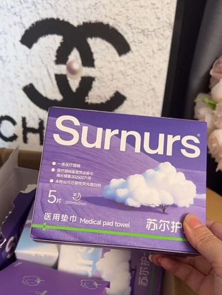 女生每个月都用的东西,只买对的,不买贵的!#姨妈巾#苏尔护士 #械字号#精致女孩 #女性健康