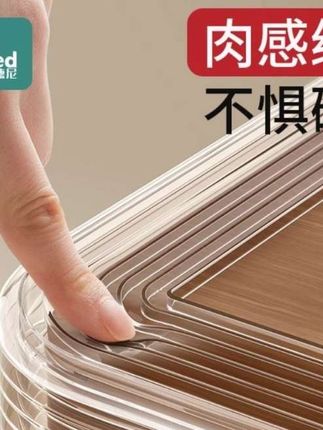 柯斯德尼透明防撞条环保无毒桌子墙角包边气囊软包无痕保护防磕碰#防撞条 #墙角保护条 #墙角防护条 #防磕碰护角 #居家好物