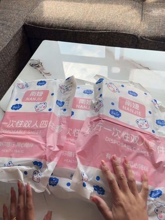 #推荐一款一次性四件套#好用不贵 #自用款#上热门