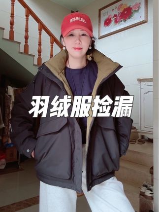 去年200➕、现在💰179、90白鸭绒羽绒服、卖完无补#今日穿搭 #每天穿搭分享 #冲锋衣 #羽绒服