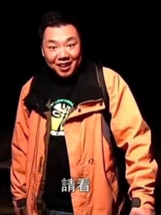 #武林外传 “后院是不是有口井?”