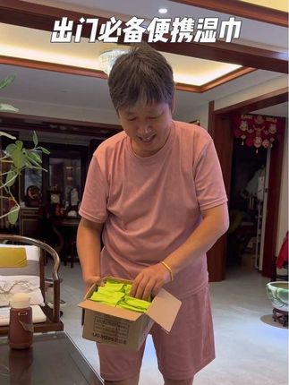 加大加厚又好携带的宝宝湿巾来啦!这个价格就到手10包也太划算了吧!刷到的必要囤啊!#湿巾 #婴儿手口湿巾 #宝宝湿巾 #湿巾推荐 #带娃出门必备