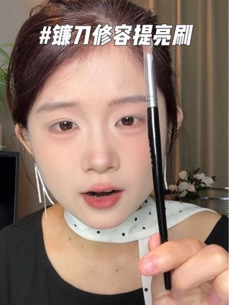 修容显脏?提亮不显色?很有可能是你的刷子没选对!!!#镰刀刷 #提亮刷 #化妆工具 #修容刷推荐 #化妆技巧