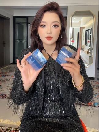 #面膜#补水面膜#修复黑眼圈#修复皮肤问题