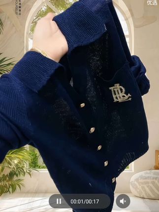 新款设计感温柔风穿搭#谁穿谁好看 #只做高品质 #针织衫 #时尚气质穿搭