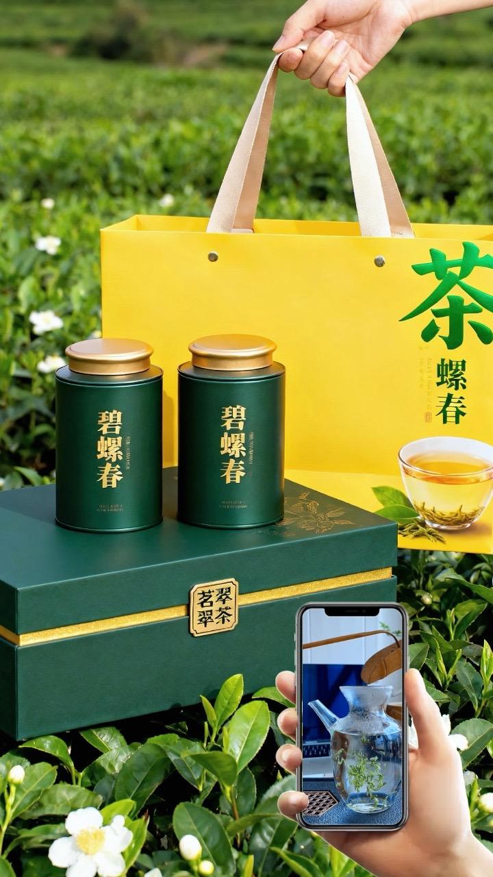明前碧螺春|饮下这杯江南春 江南春深时,明前碧螺春的新芽正缀满枝头。茶农循古法采撷嫩梢,制成的干茶条索纤细卷曲,满披白毫,色泽如嫩柳新绿,鲜润动人。 取少许入盏,沸水轻注间,茶叶缓缓舒展,清雅茶香便漫了满屋。汤色嫩绿明亮,芽叶在水中轻盈起舞;轻啜一口,鲜醇回甘瞬间漫过唇齿,仿佛站在江南茶园里,风都裹着茶香拂面而来。观叶底,嫩绿匀整,尽显明前茶的鲜活质感。 今春正宗明前碧螺春新茶已上市,诚邀各位茶友,共品这份春日独有的雅致。 #明前碧螺春 #新茶上市 #春日茶韵 #茶友共鉴#喝好茶