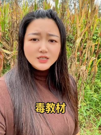 #正能量#于小于