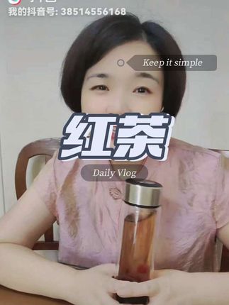 你们真的有喝过大几千大几万的茶叶吗?我这样的普通人,喝小几十的都觉得很满足了