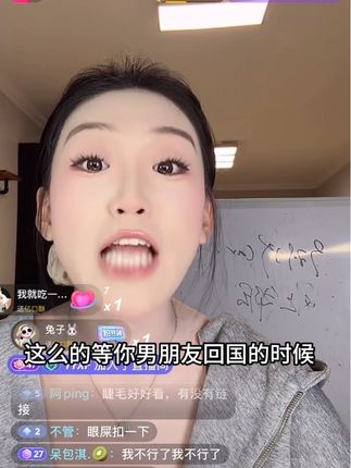 哈哈哈哈😂#亿口酥#请官方给予流量和支持 #我要上热门🔥